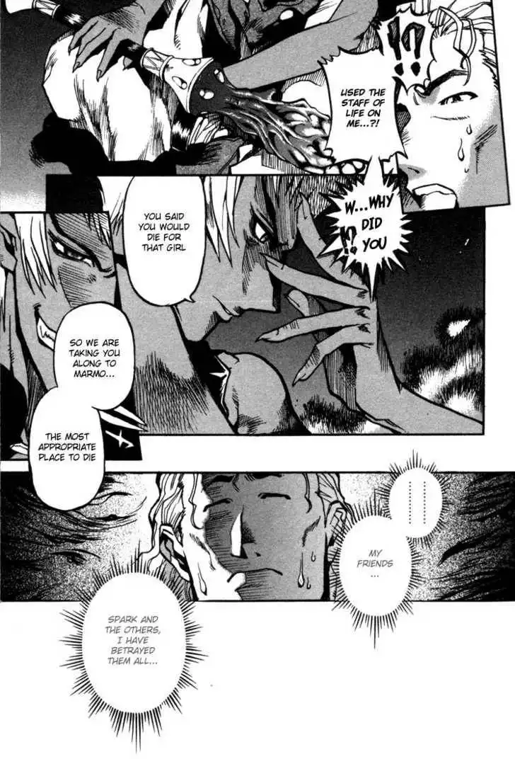 Lodoss Tousenki: Eiyuu Kishiden Chapter 27 18